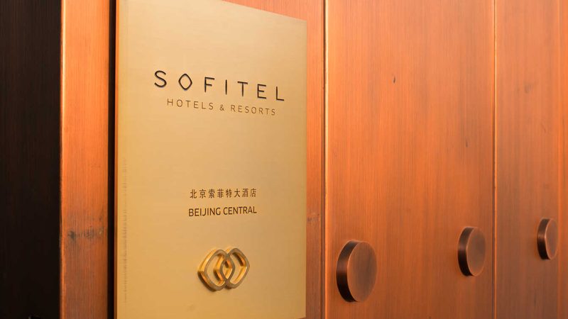 旅游公司注册全攻略：流程揭秘与费用明细