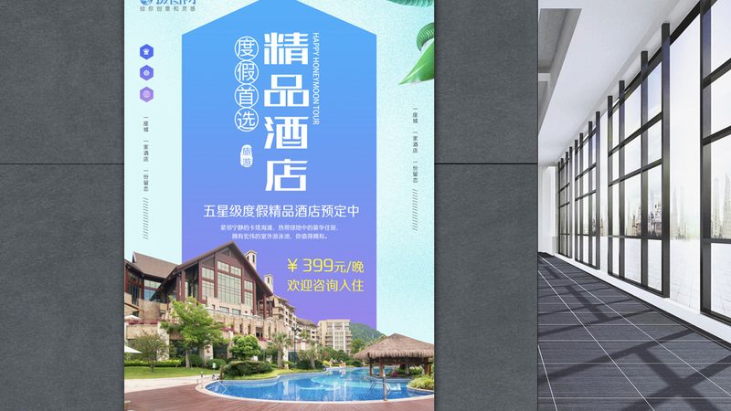 出境游，你准备好了吗？这份攻略助你无忧出行
