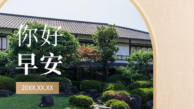 高端旅游公司定制流程怎么选