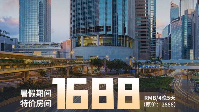 夏令营服装要求，家长必看攻略**