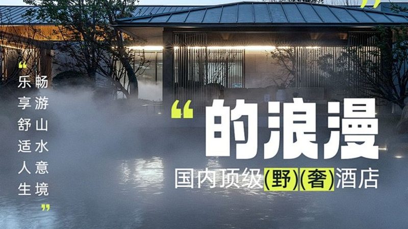 旅游线路材质种类繁多，常见的有尼龙、涤纶、棉、丝等。每种材质都有其独特的特点：