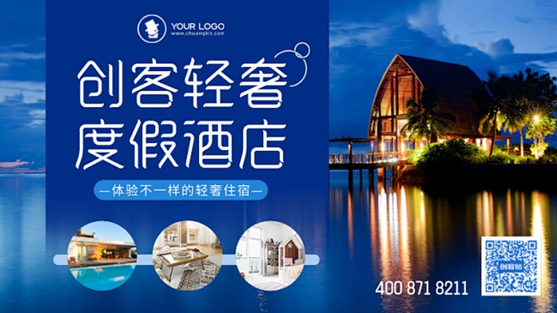 北京团建活动，安全先行：五大注意事项揭秘